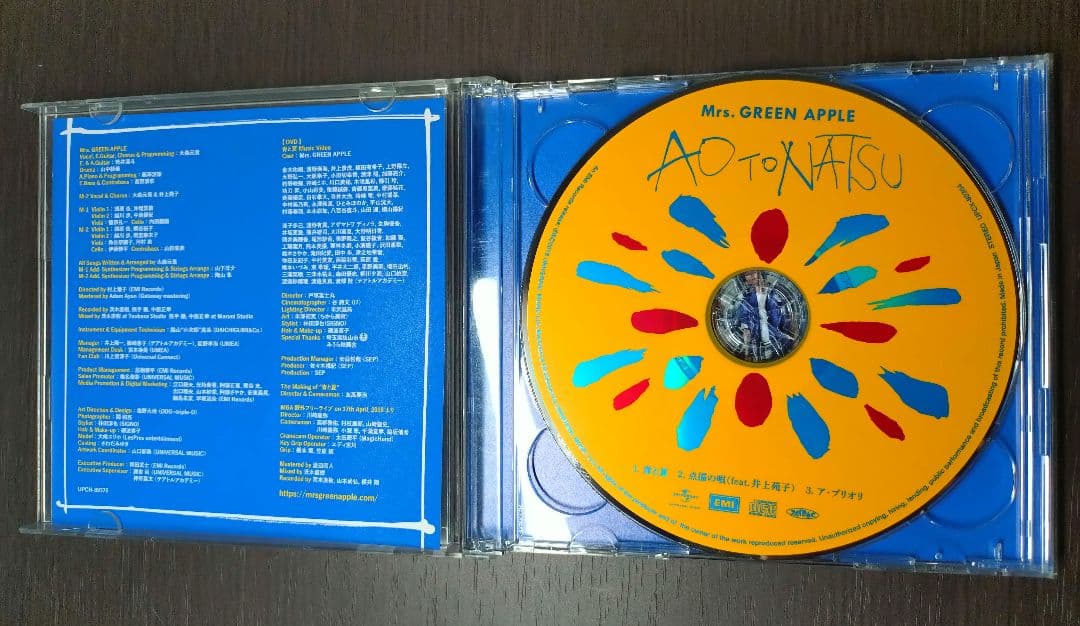 Mrs. GREEN APPLE アルバムまとめ売り