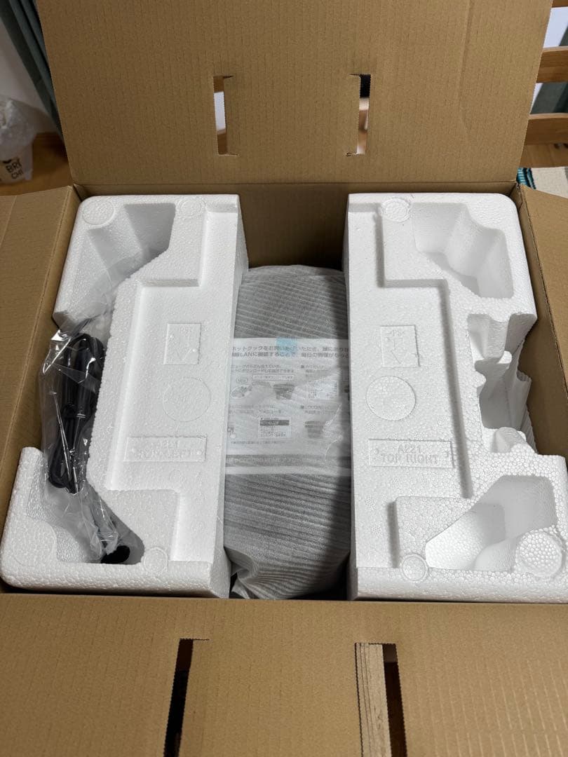 調理器具 SHARP HEALSIO KN-HW24H-B