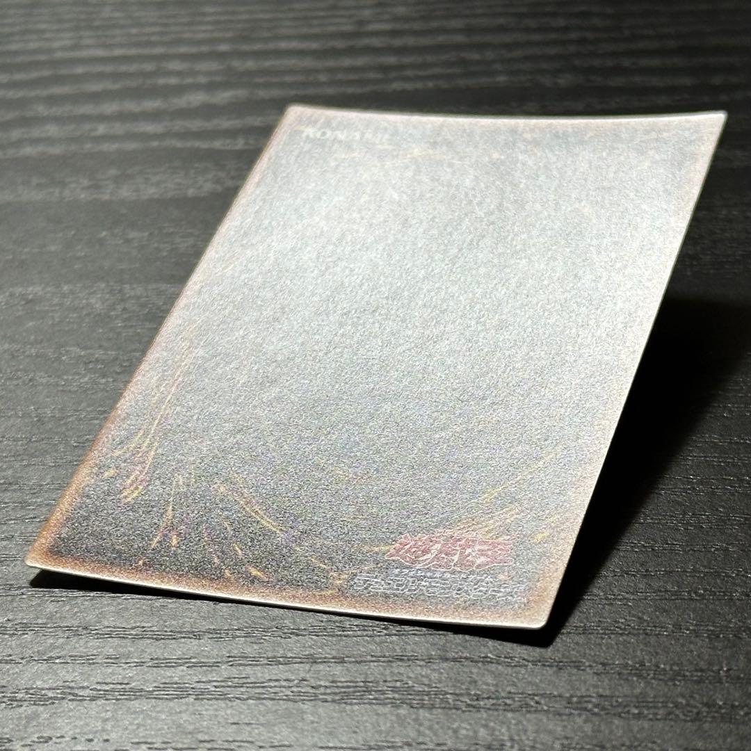 遊戯王 ファイメナ プリズマ 日版