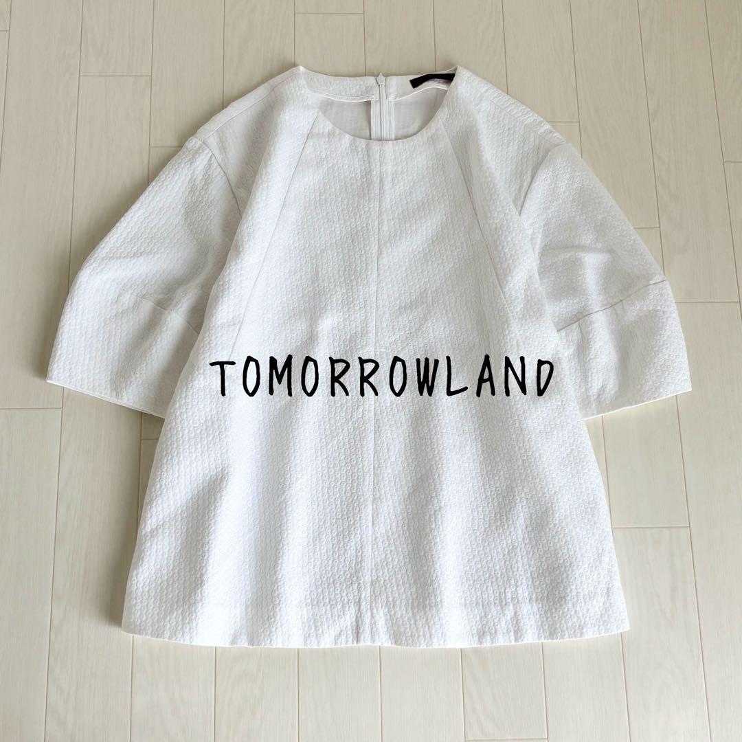 【美品】TOMORROWLAND ポワンピケ クルーネックブラウス