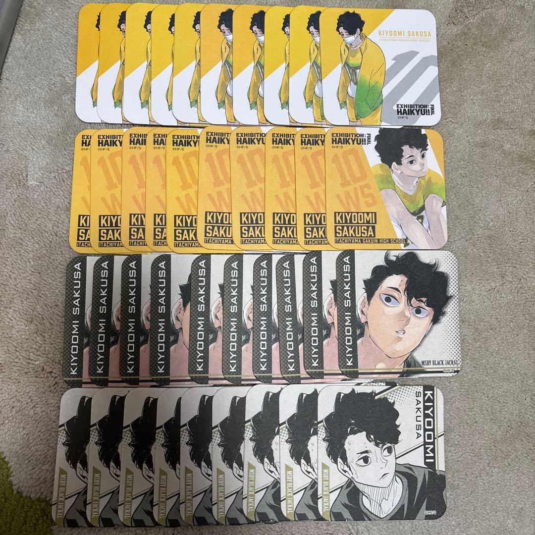 ハイキュー展 JF アートコースター 佐久早聖臣