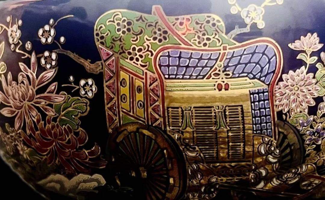 九谷焼　文峰心　時代物　金彩装飾壺 鷹椿　 花瓶&灰皿セット