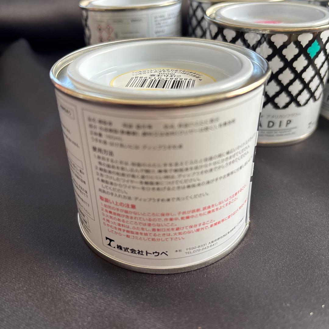 ②ディップ液8缶セットディップアート材料アメリカンフラワー材料