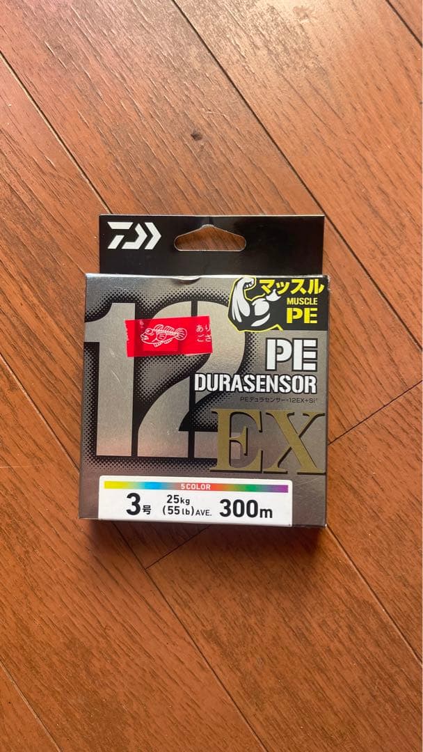 DURASENSOR PE 12 EX 釣り糸 3号 300m