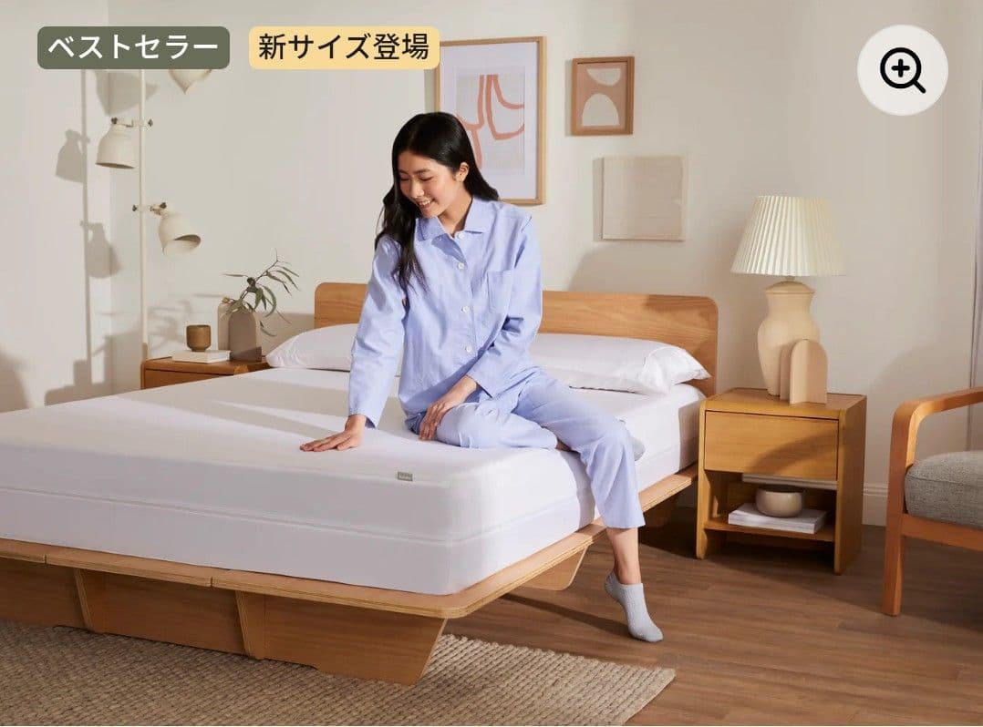 コアラマットレス保護カバー クイーンサイズ