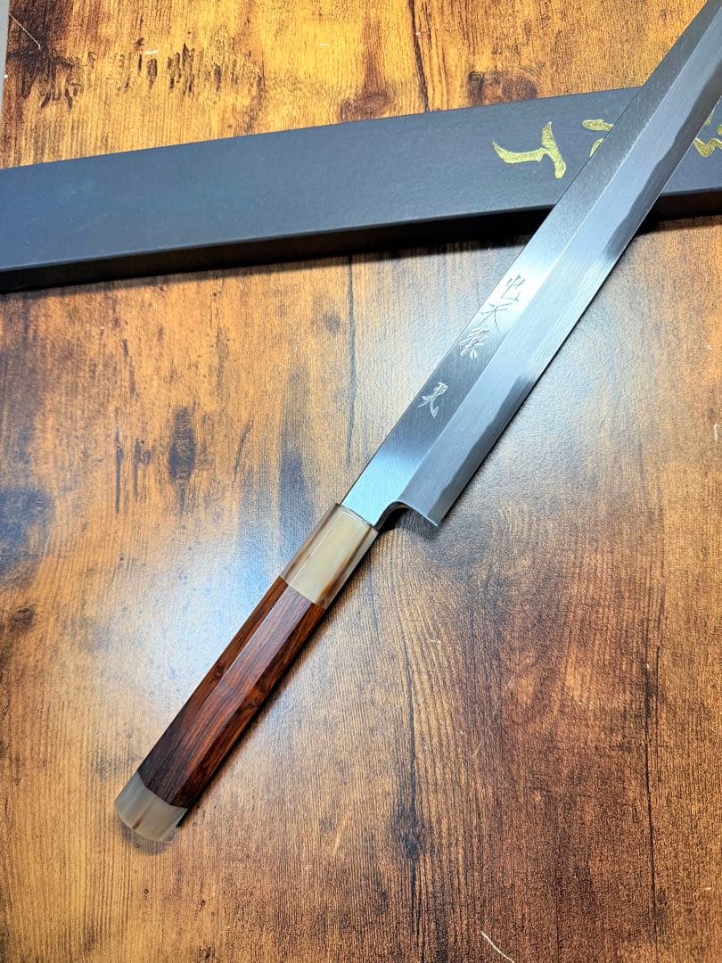 森本光一作　刺身 柳刃　青一鋼 紋鍛錬 尺　紫檀白水牛八角柄