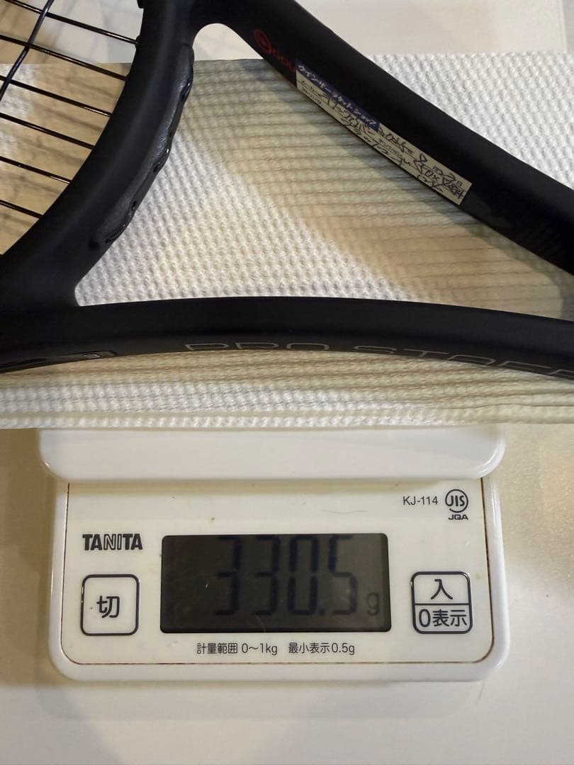 ラケット(硬式用) Wilson prostaff 97 CV V11.5 G2