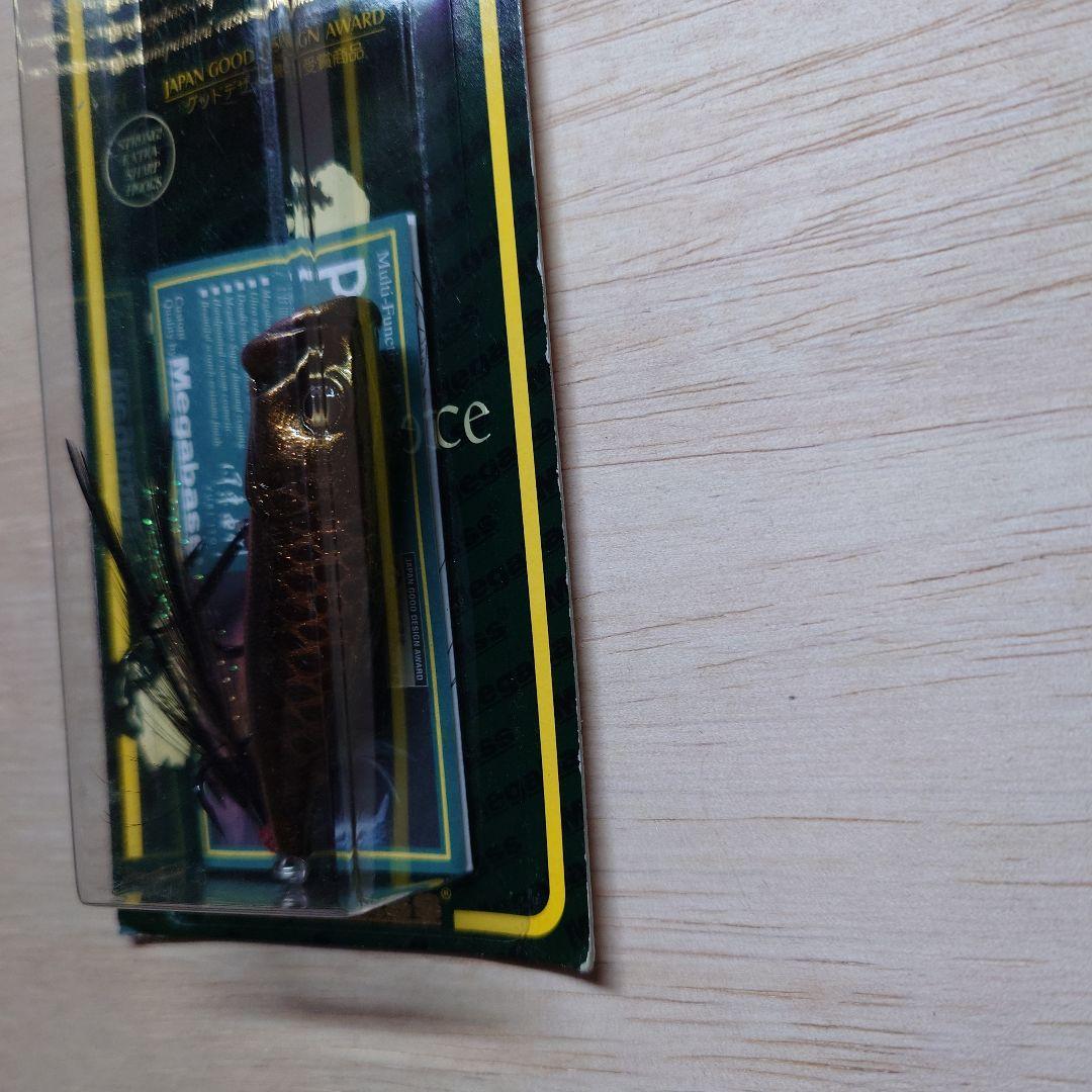 MegabassメガバスPOPX ポップX KURO HABKI