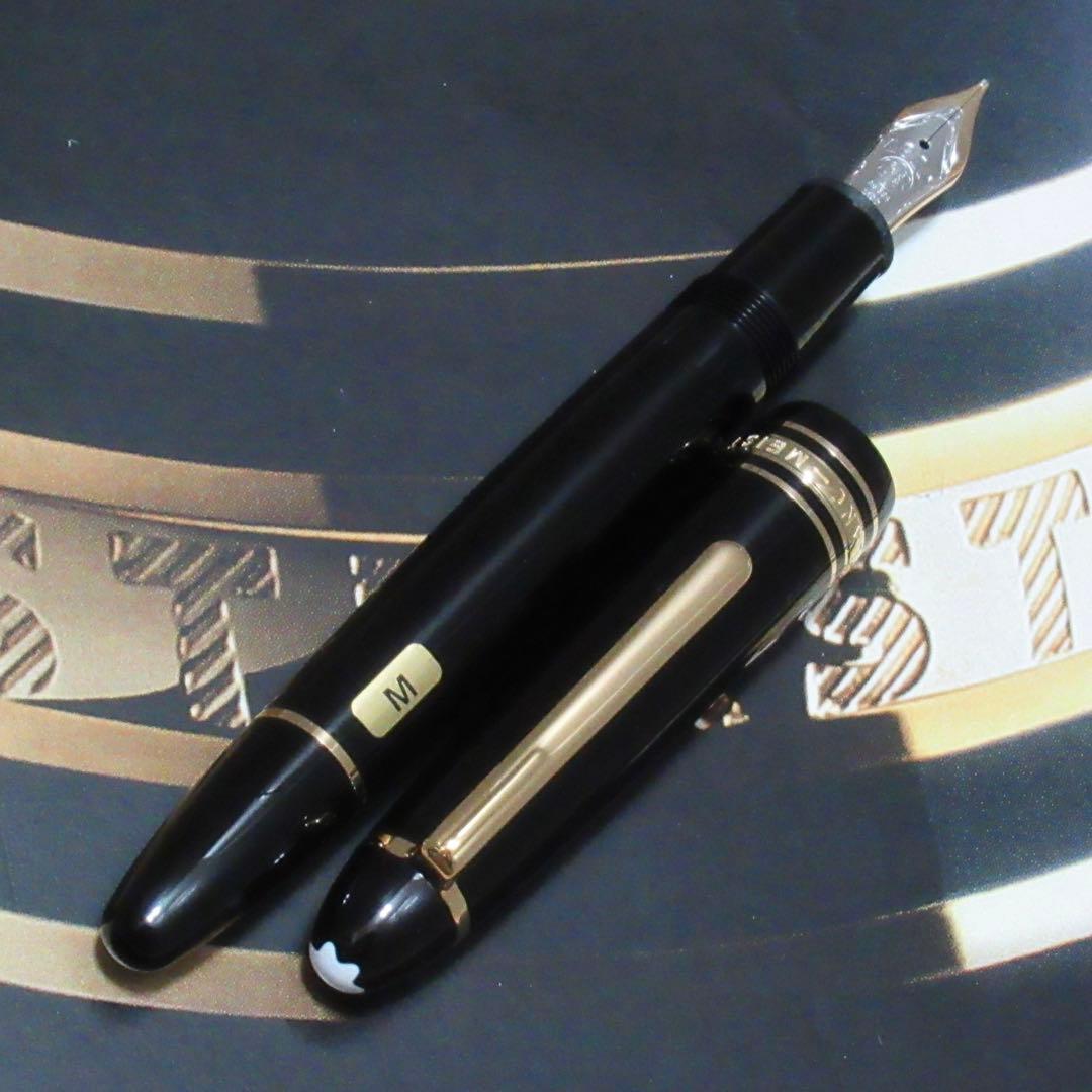 モンブラン 万年筆 146ゴールド 13661