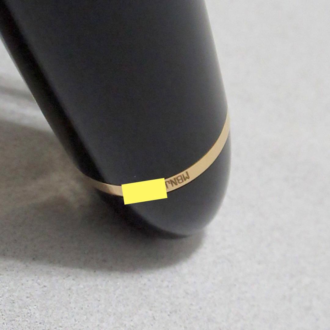 モンブラン 万年筆 146ゴールド 13661