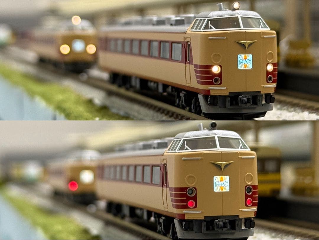 TOMIX 485-200系特急電車 ４両基本セット 92425