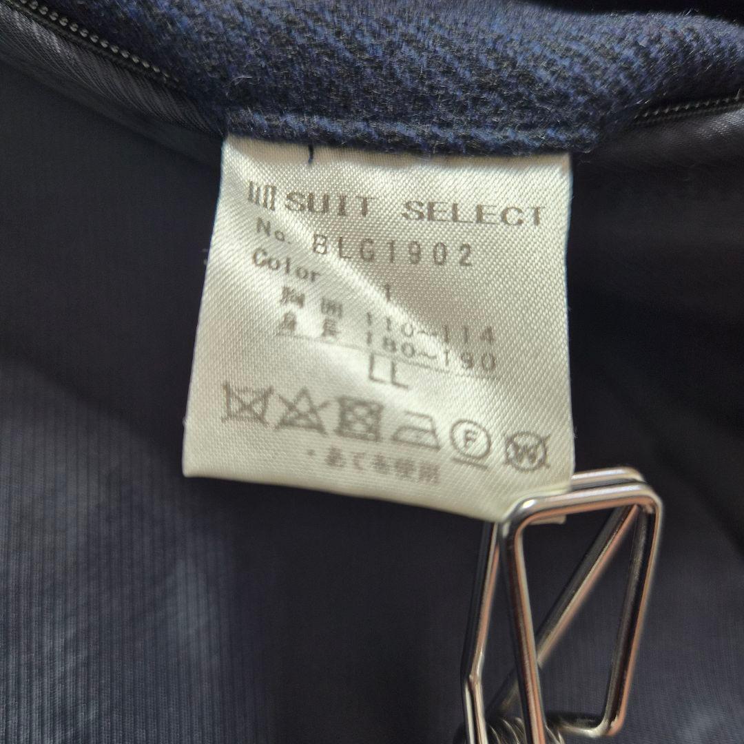 【美品 LL】スーツセレクト 尾州ウール チェスターコート ネイビー