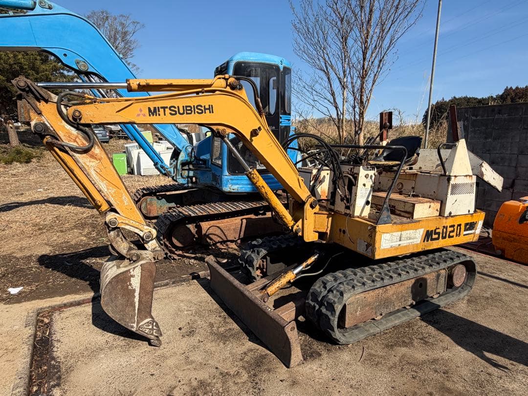 ミニユンボ　ミツビシ　MS020 10日まで限定価格‼️