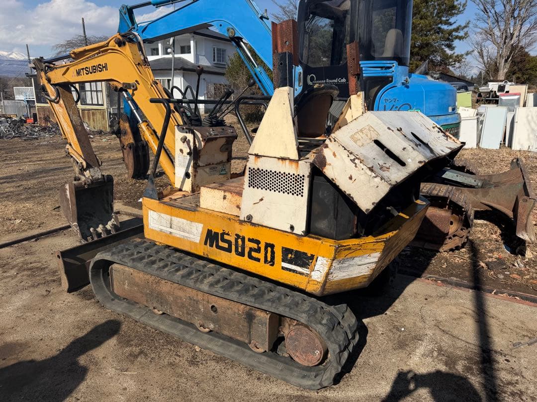 ミニユンボ　ミツビシ　MS020 10日まで限定価格‼️