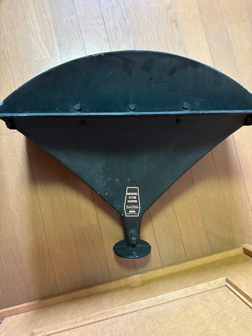 ALTEC 511B ホーン (ぺア)