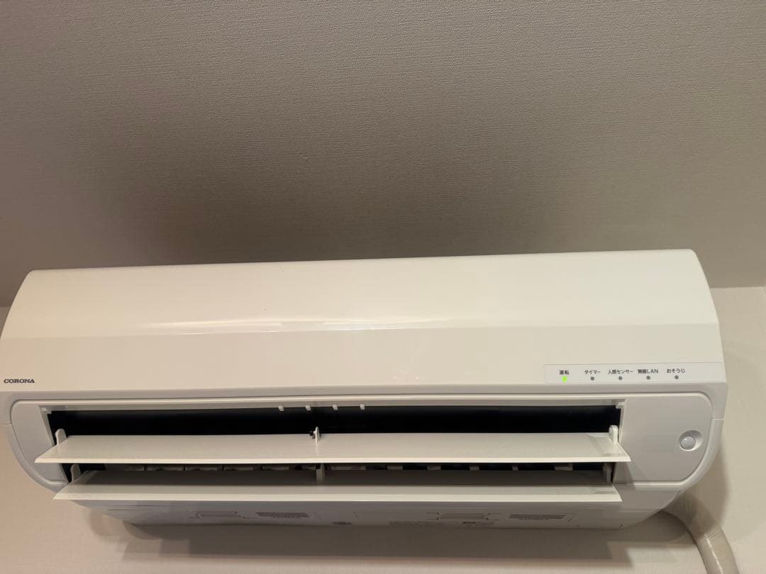 コロナ エアコン CSH-Z2821R 10畳用