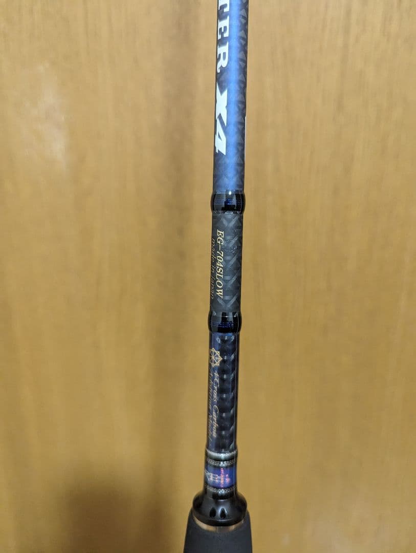 ロッド ARES BLUEPORTER x4 EG