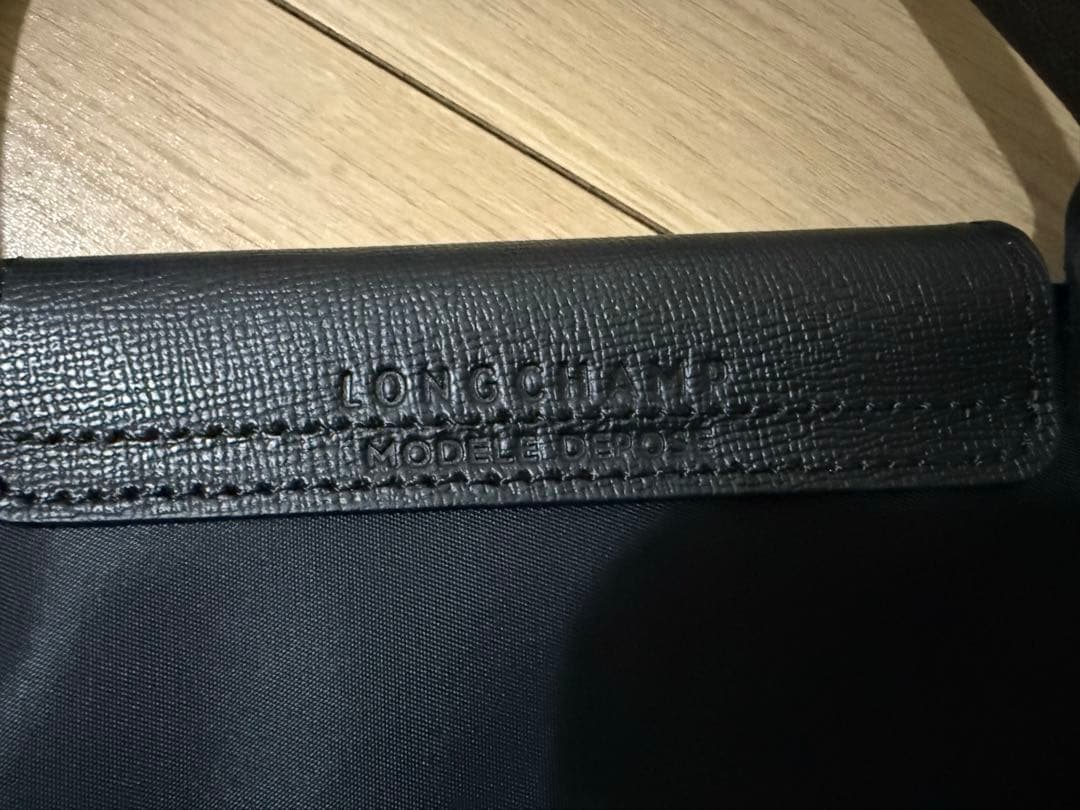 ロンシャン ルプリアージュ ネオ 2WAY ブラック Sサイズ