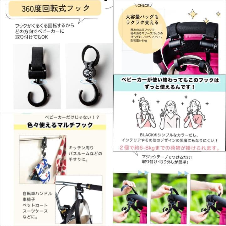 美品♡【cybex】メリオカーボン／ムーンブラック