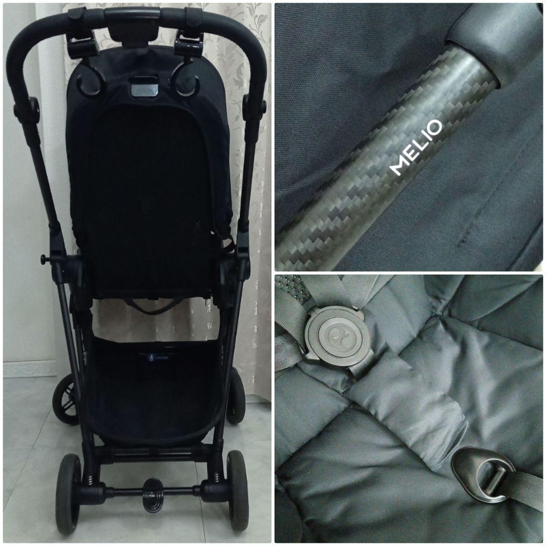 美品♡【cybex】メリオカーボン／ムーンブラック