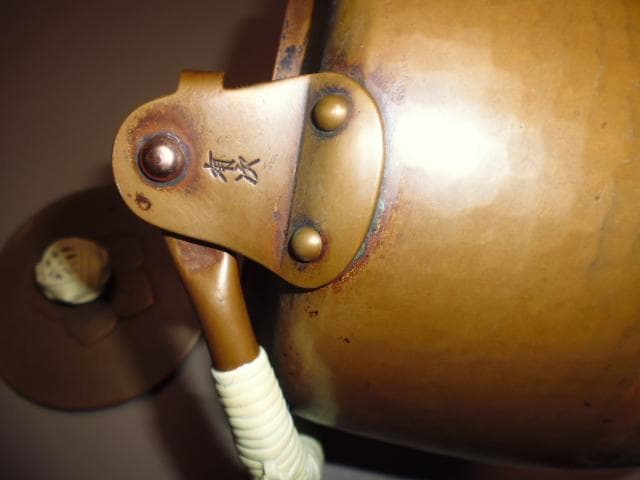 中古　京都　有次　銅やかん＊薬缶2.2Lくらい。茶沸かし