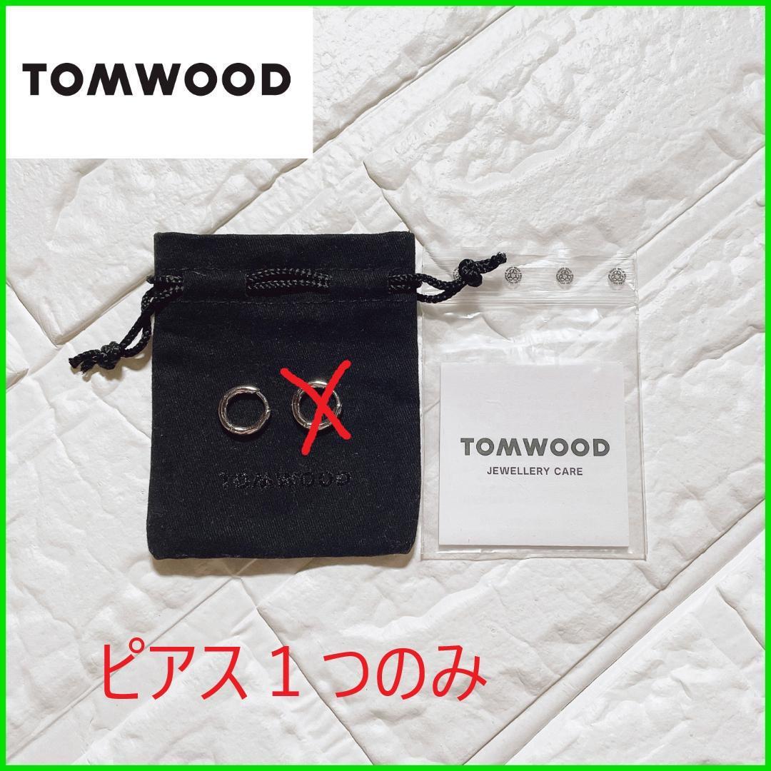 【専用ページ】