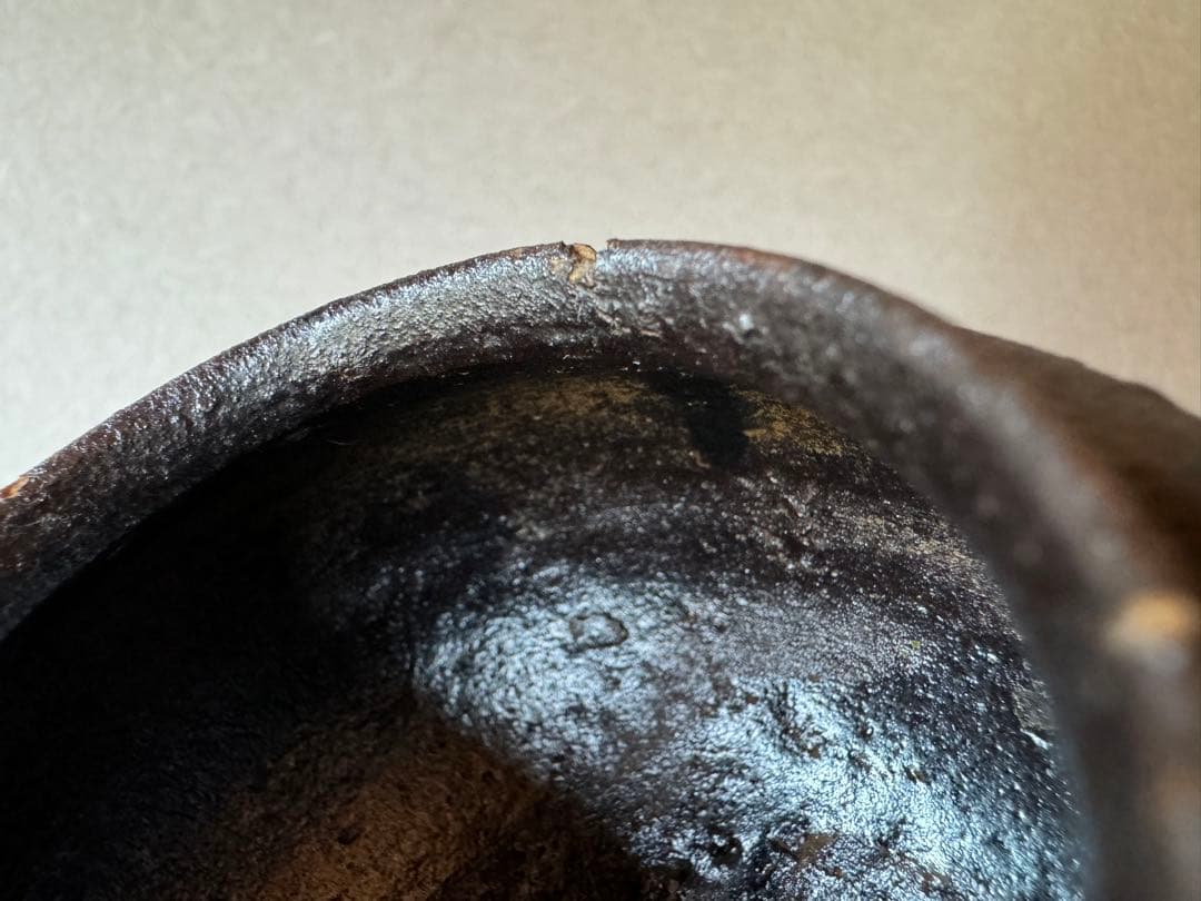 南蛮茶入　鬼住処　大徳寺　茶道具