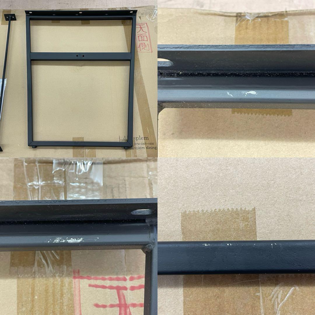 未使用保管品　a.depeche　ダイニングテーブル　W1800　仙台　宮城