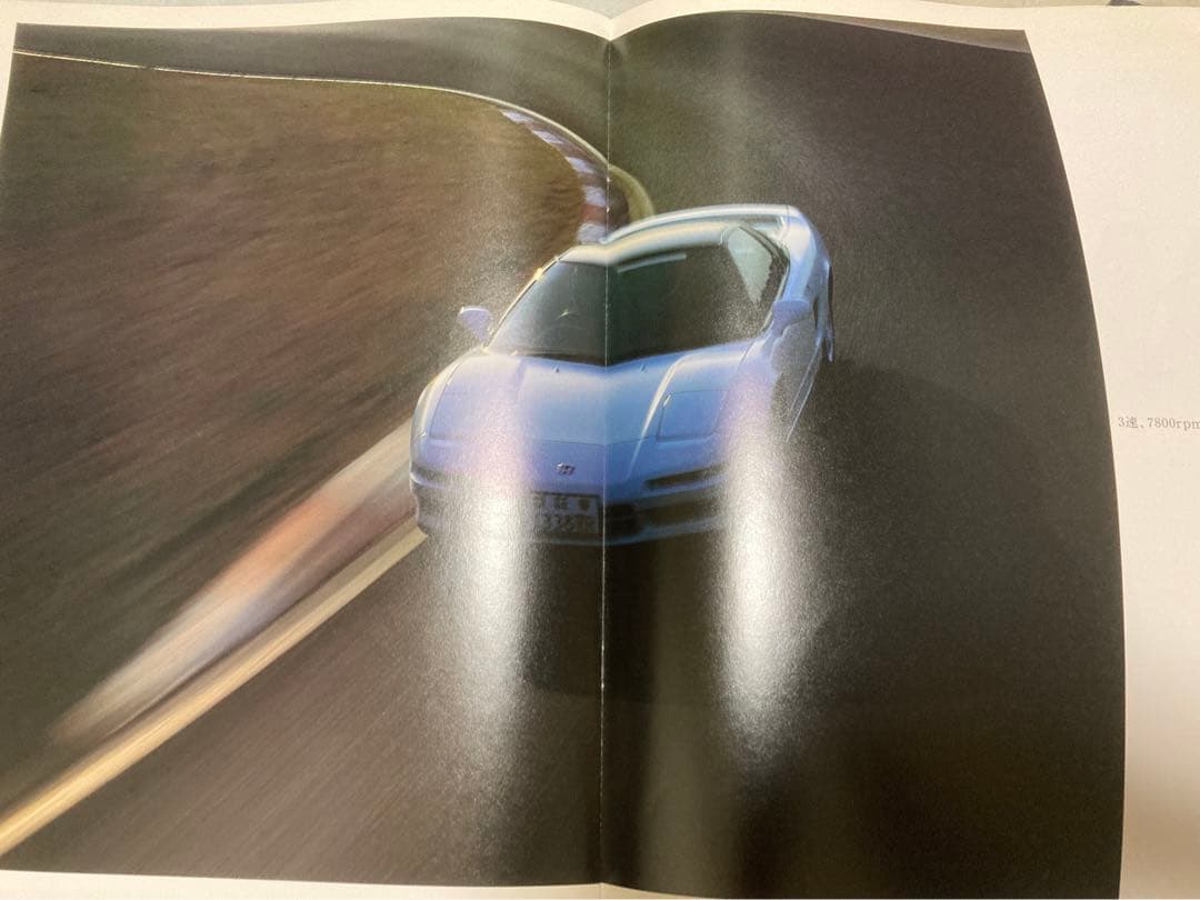 1992 ホンダ　NSX-R カタログ