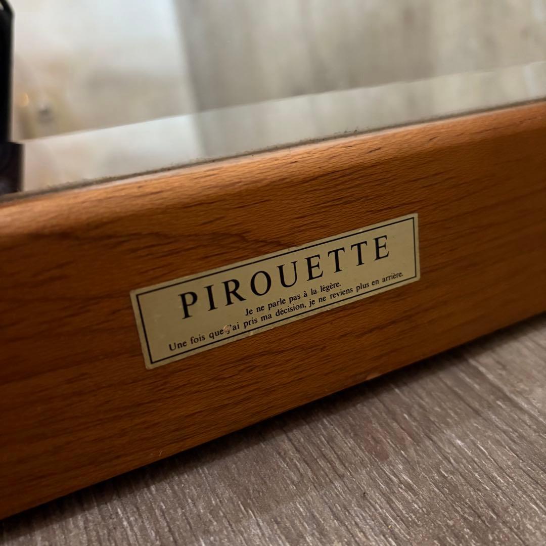 PIROUETTE フランスヴィンテージ スタンドミラー