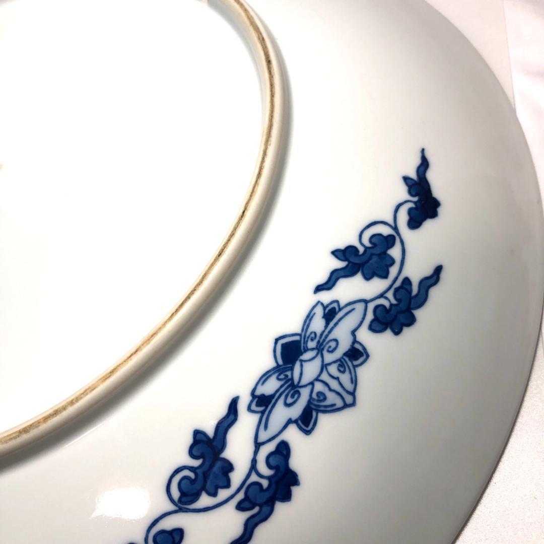 有田焼　特大皿 45.5cm　和食器 飾り皿 哲山作　『おしどり』レトロ　骨董品