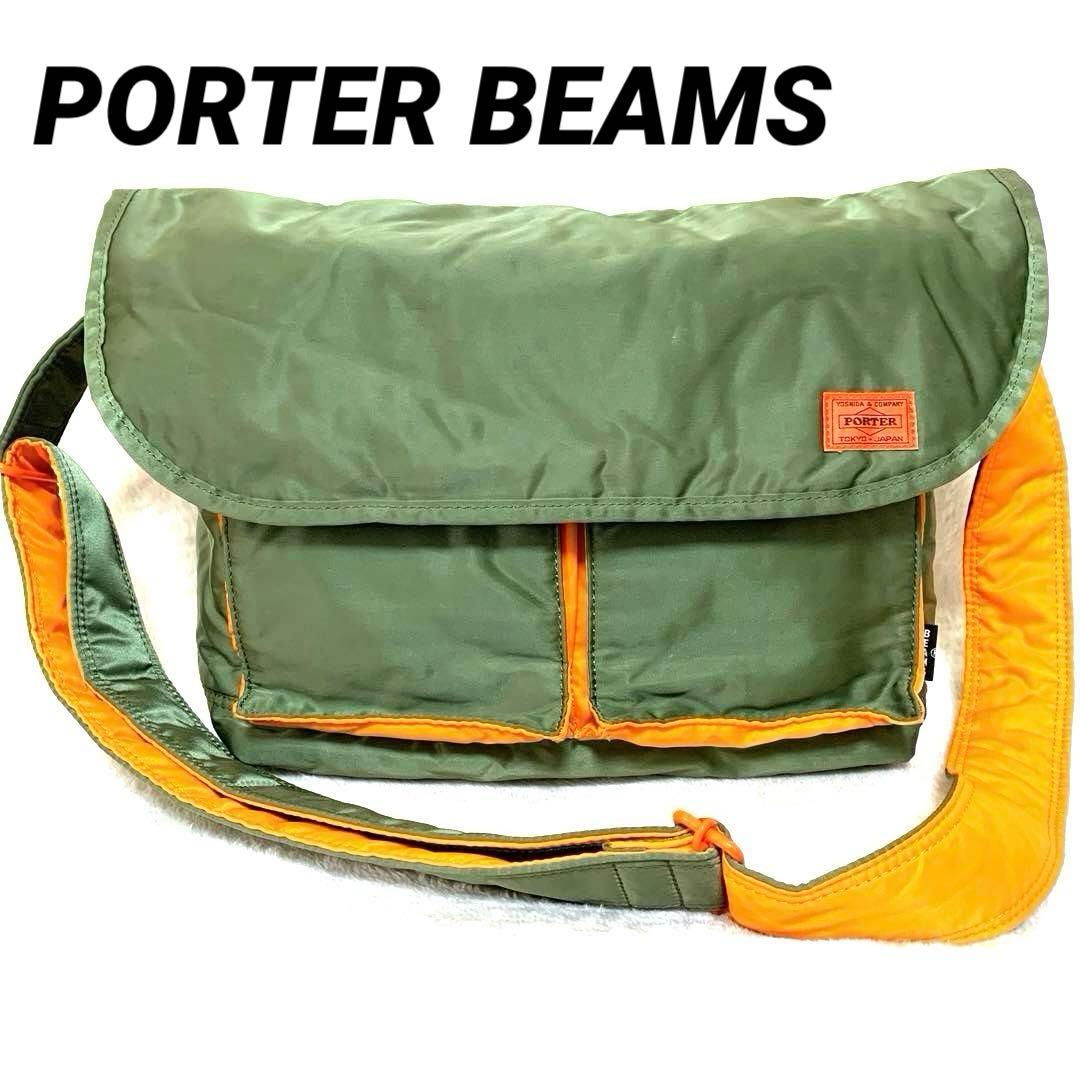 ☆希少☆ PORTER BEAMS 別注 35th TANKER ショルダー