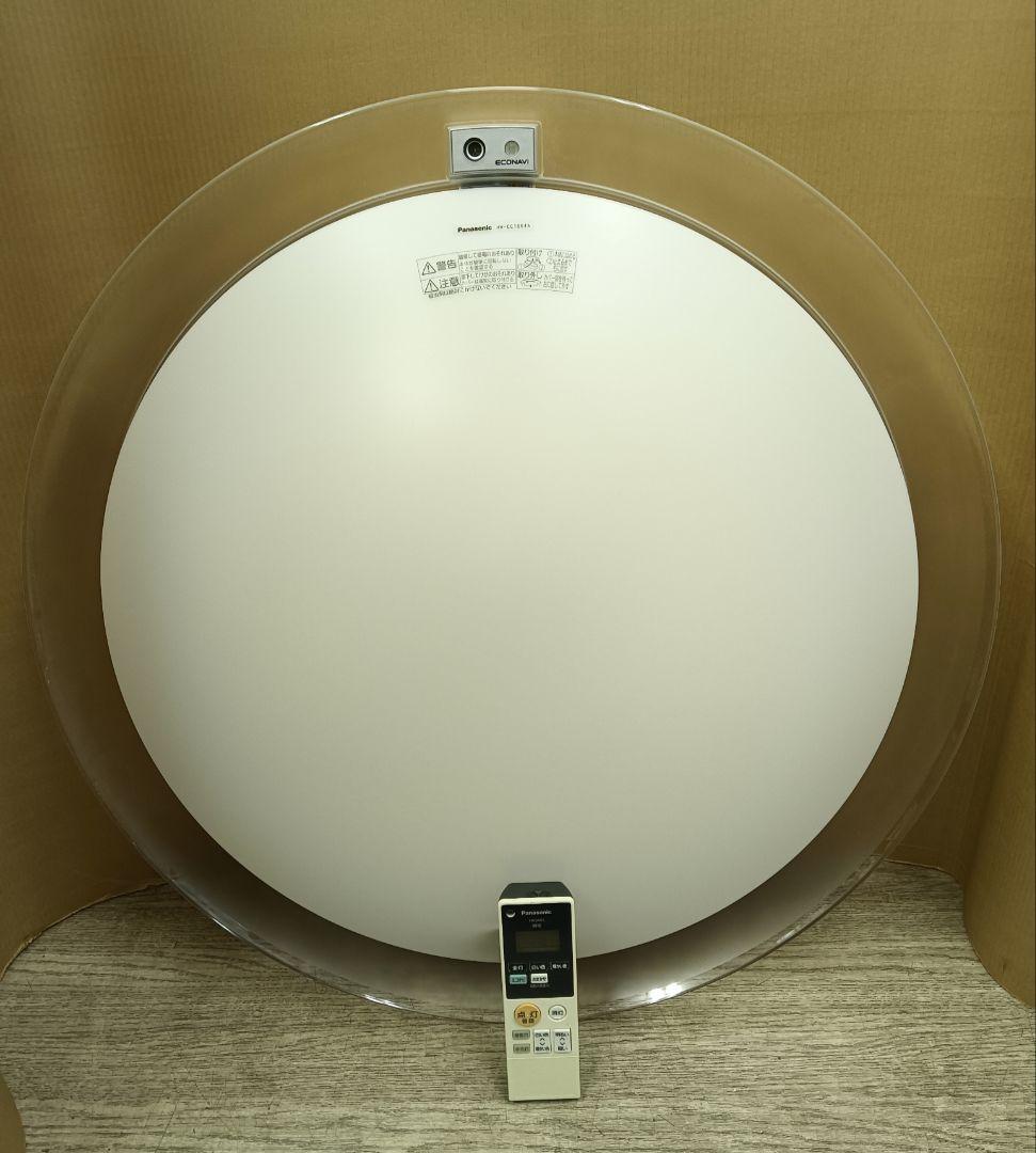 美品！パナソニック　エコナビ　LED 照明　HH-CC1064A　10畳目安