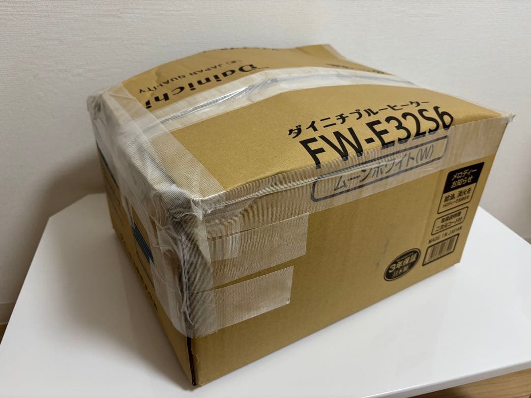 【ストウブStaub 26cm】ピコココット グレー スチーマーセット