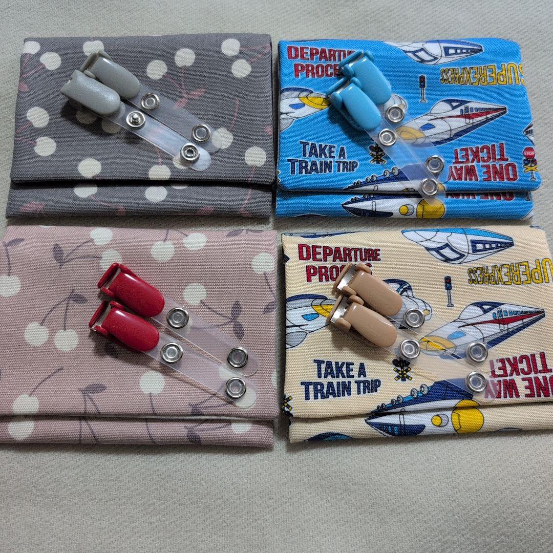 りんご*　移動ポケット