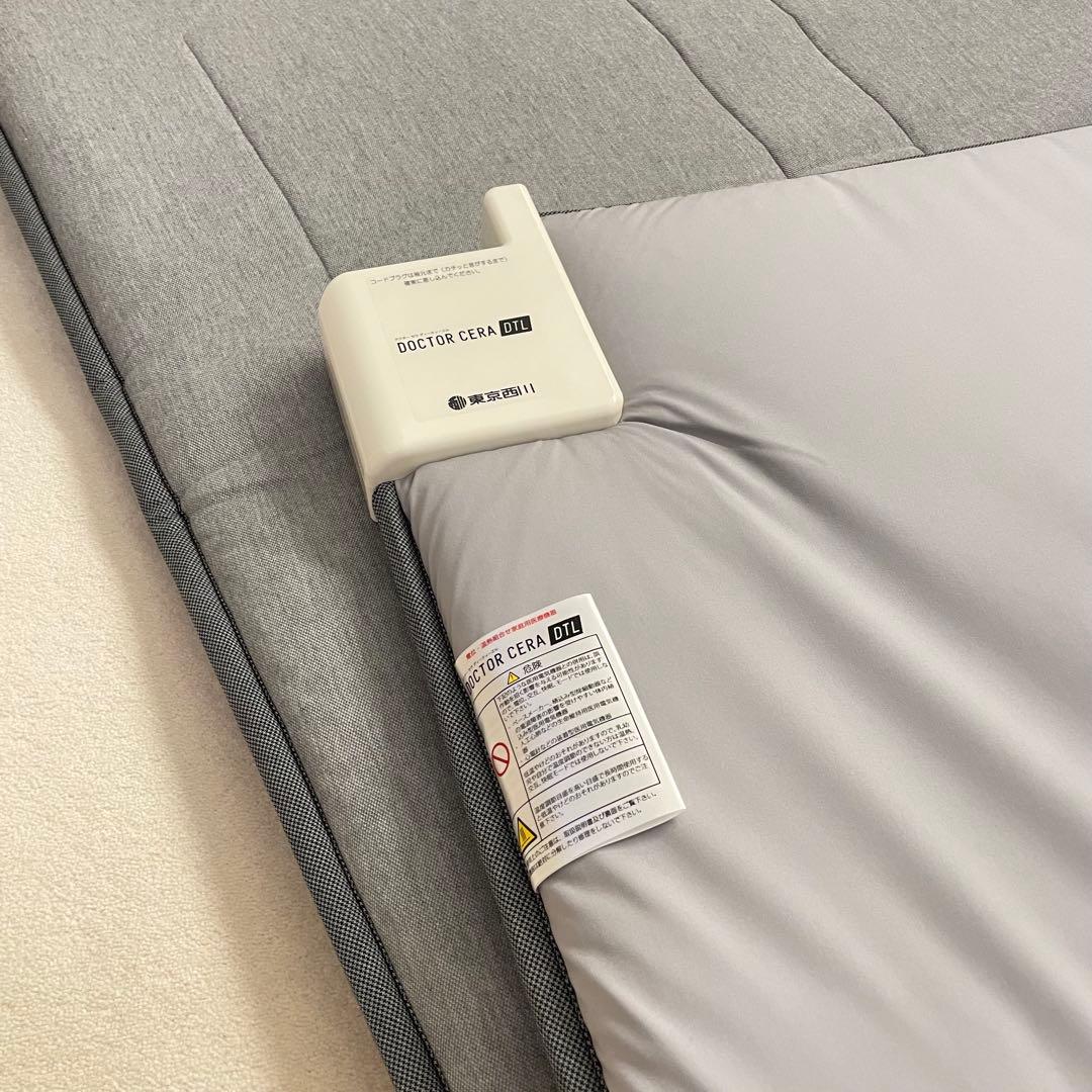 【値下げ】【定価25万円】ドクターセラ DTL セット 温熱機能付き