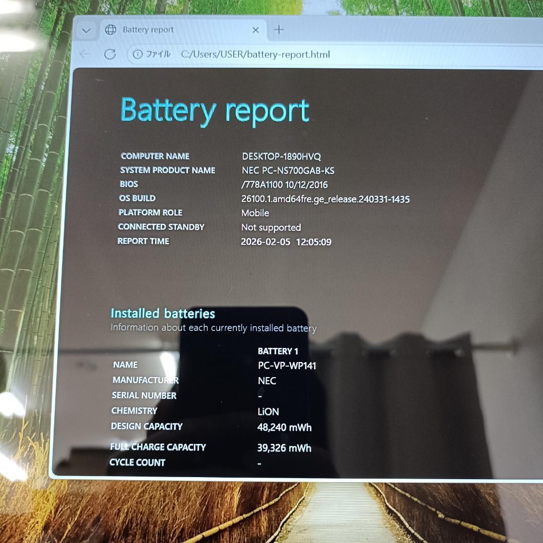 NEC ノートPC Core i7 Windows11 SSD メモリ8GB 黒