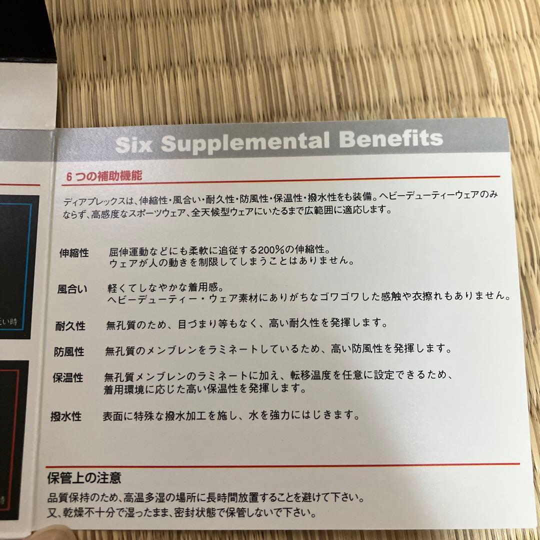 【美品】SHIPS トレンチコート　Mサイズ　※ご購入後5日以内に発送します。