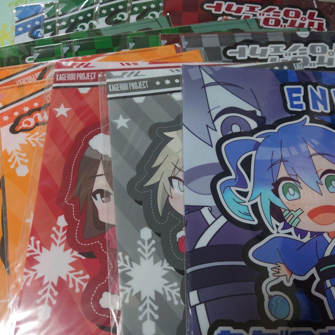 カゲロウプロジェクト DMM タペストリー セト