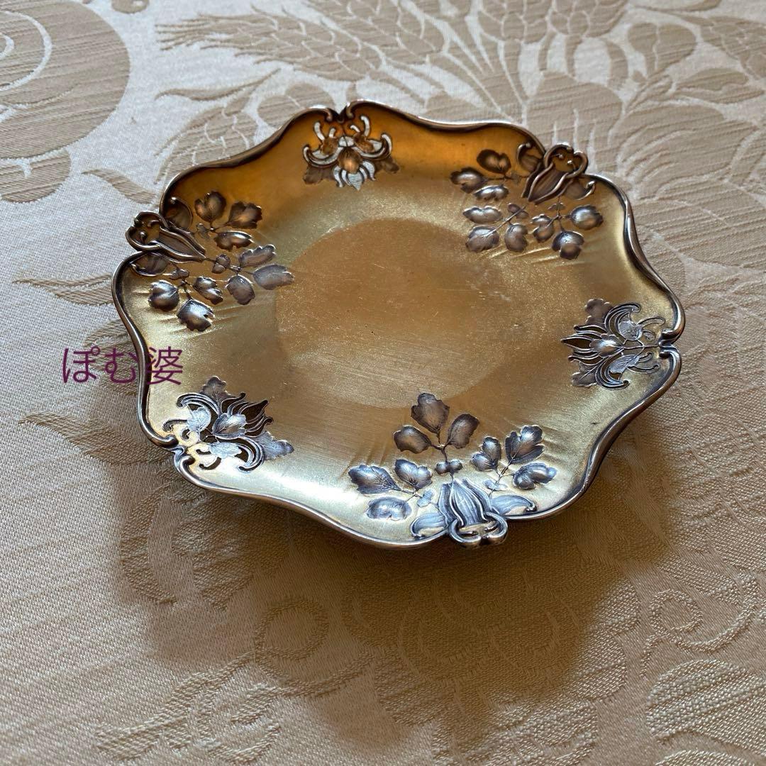 【カルディヤック】純銀＋ヴェルメイユ ／取り皿 銘々皿 ３枚／アール・ヌーヴォー