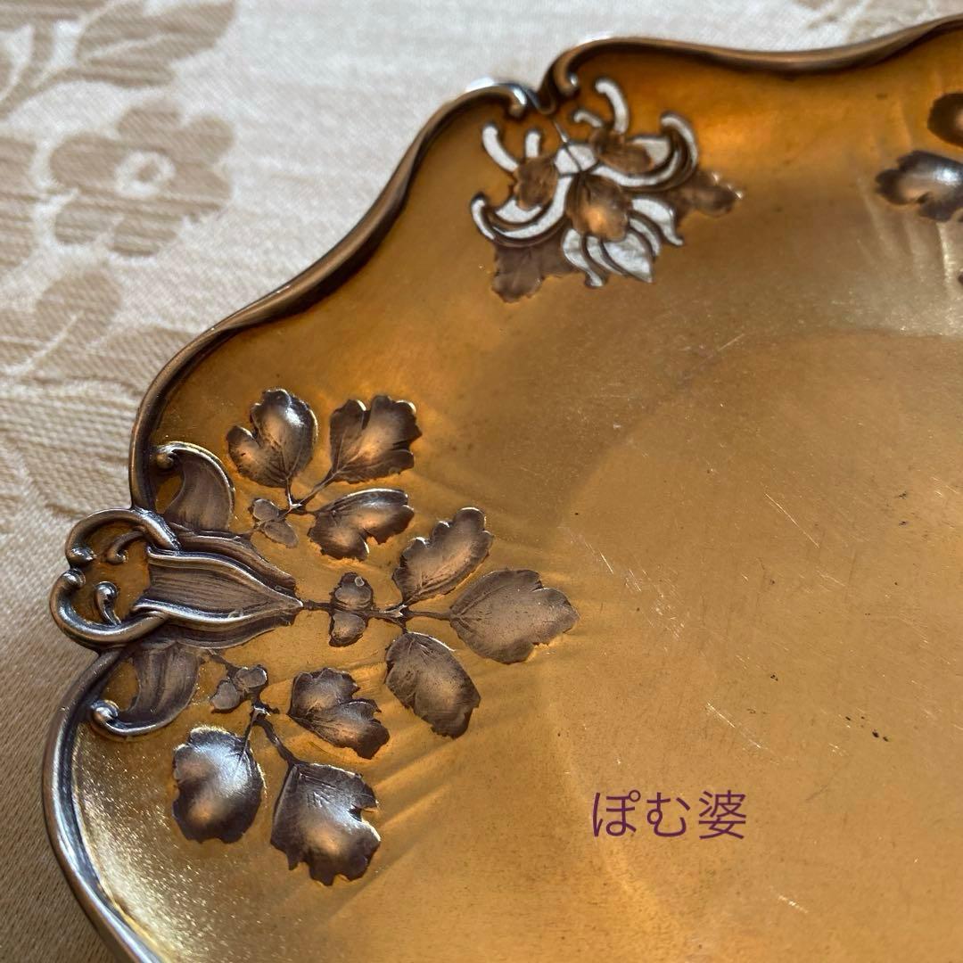 【カルディヤック】純銀＋ヴェルメイユ ／取り皿 銘々皿 ３枚／アール・ヌーヴォー