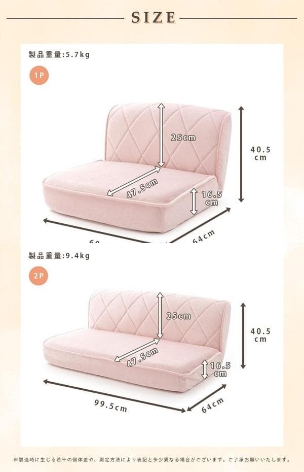 ソファ２点セット 国産 3way リクライニング ソファーベッド 14段階