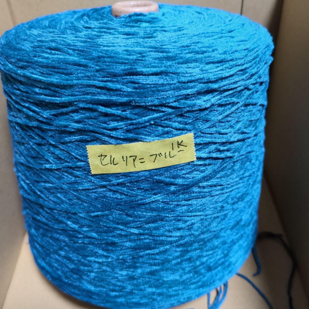 シェットランドウール1/8　エンジ（防虫剤のにおいあり）