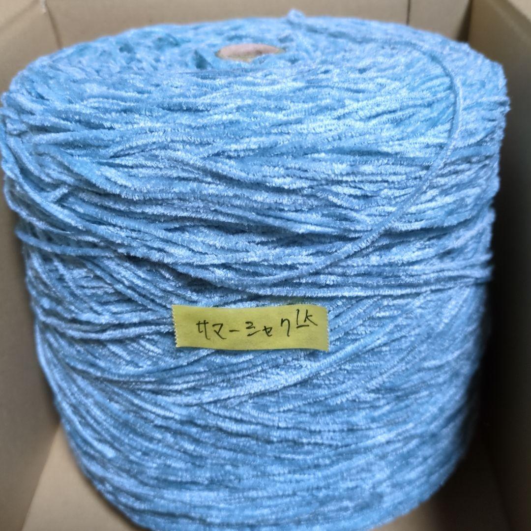 シェットランドウール1/8　エンジ（防虫剤のにおいあり）