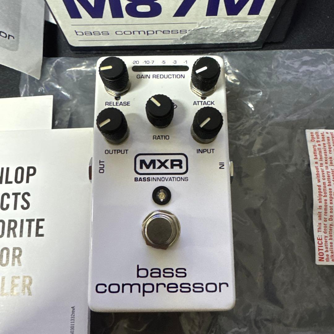ベース MXR M87M bass compressor