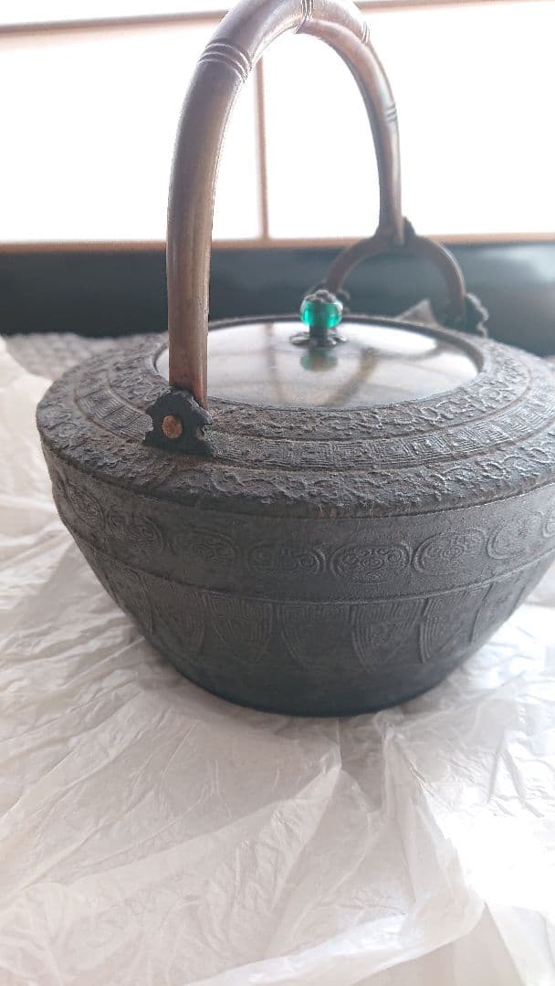 時代 一文字 燗鍋 大西定林 氏造 木箱入