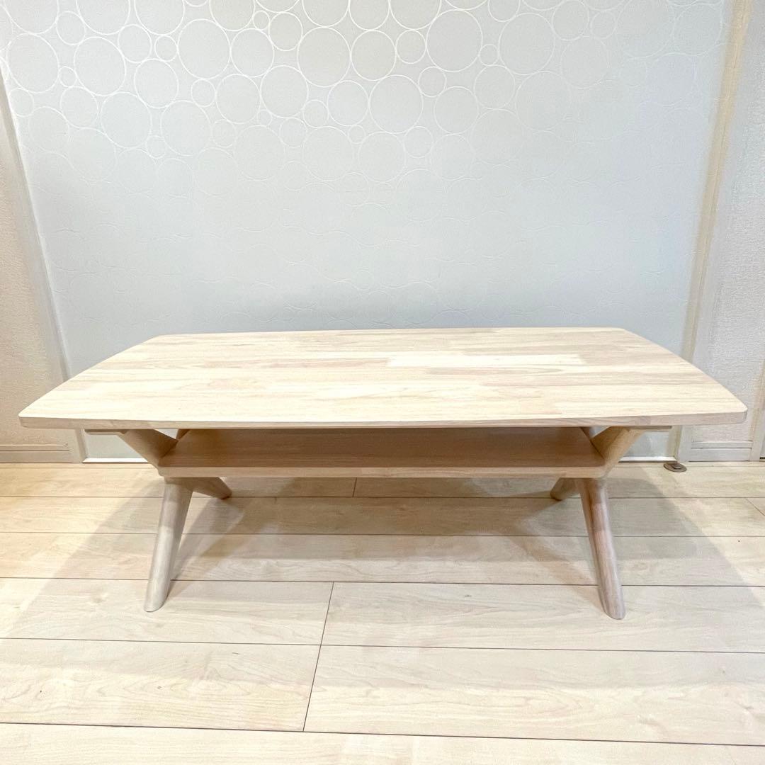 【美品】ニトリ センターテーブル ローテーブル 110WW ウォッシュ 天然木