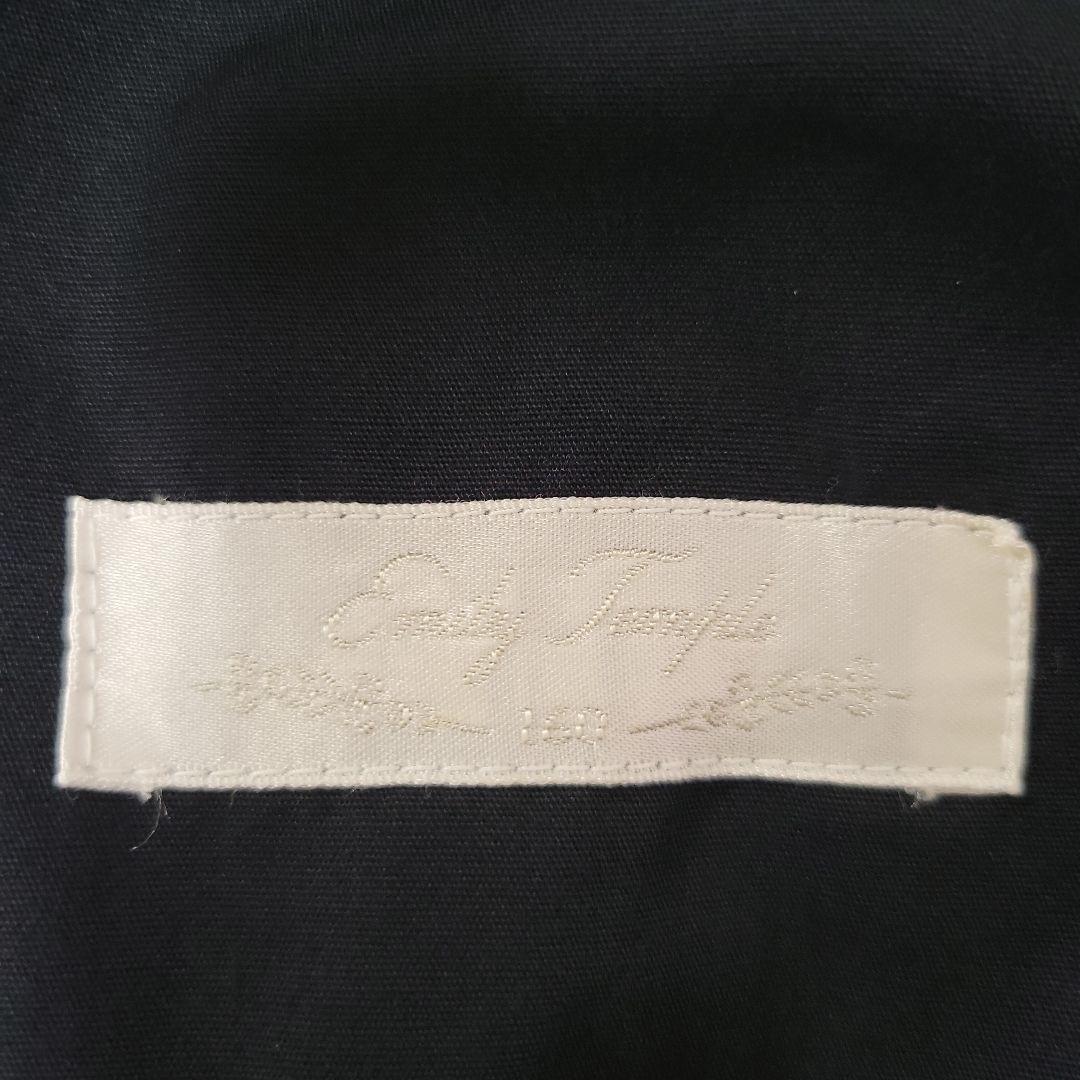 Emily Temple バレリーナ柄 フレアワンピース ブラック 160