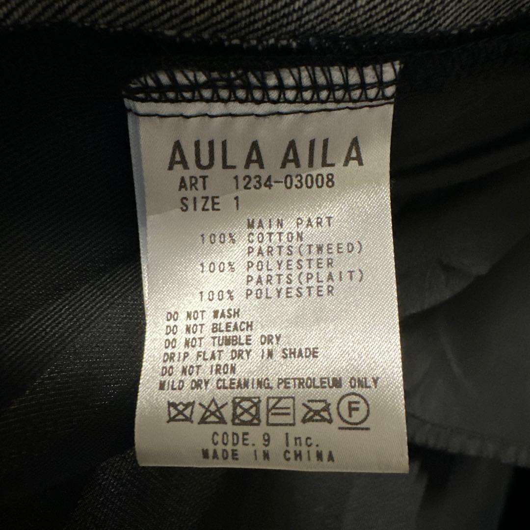 桃次郎さま専用AULA AILA 2WAYミックスツイードジャンパースカート