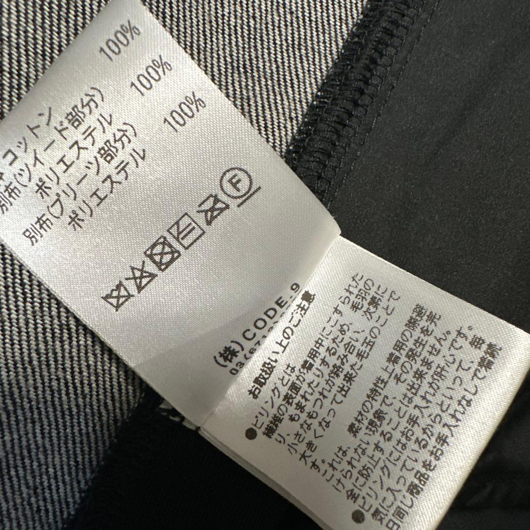 桃次郎さま専用AULA AILA 2WAYミックスツイードジャンパースカート